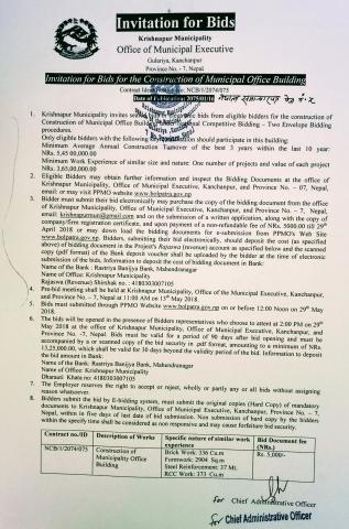 bidding for construction of municipal building
